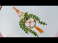 Very Easy Money Plant pot Embroidery Design || Hand Embroidery Tutorial.