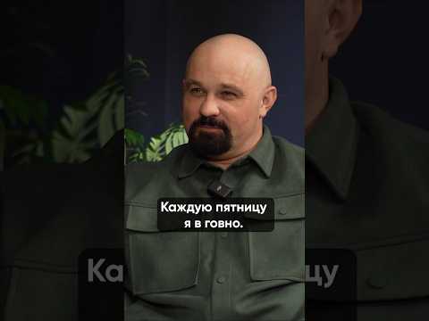 Когда становятся алкоголиком? #василийшуров #психиатр