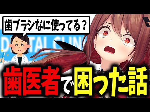 帆波さん 楪 帆波-Yuzuriha Honami- - YouTube