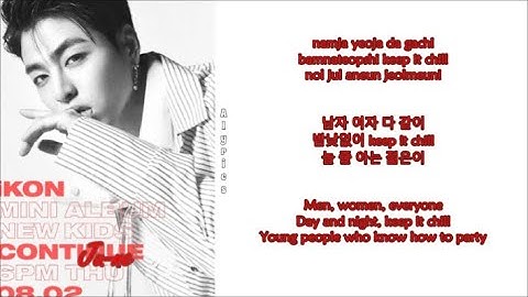 iKON - COCKTAIL (Rom-Han-Eng Lyrics) Color & Picture Coded