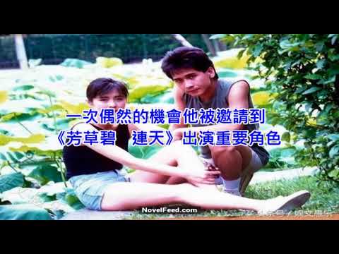 49歲王祖賢「近照曝光」！