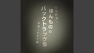wanna Be A Dreammaker (SG INSTRUMENTAL ver.) - YouTube