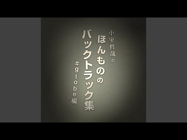 wanna Be A Dreammaker (SG INSTRUMENTAL ver.) - YouTube