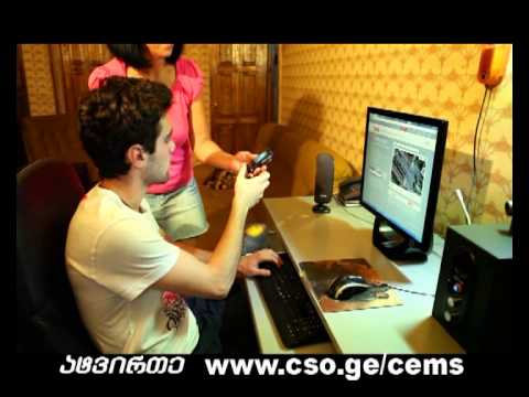 \"ერთად ვმართოთ ქალაქი\" Rustavi City