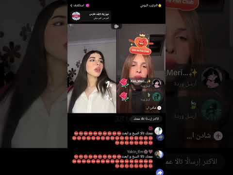 تالا عمتكمممم