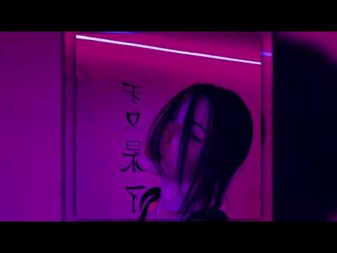 FACE - Пей