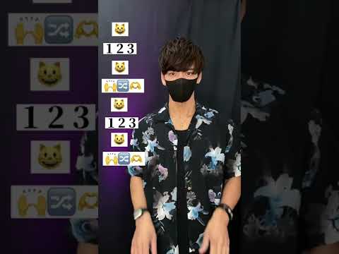 【A Ao - Nya! Arigato】TikTok challenge dance tutorial TAKAHARU emoji #shorts