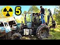 ✅Нашли рабочий трактор в Чернобыльс