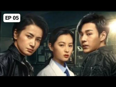 The Evidence Tells (2023) | Episode 05 | Eng Sub