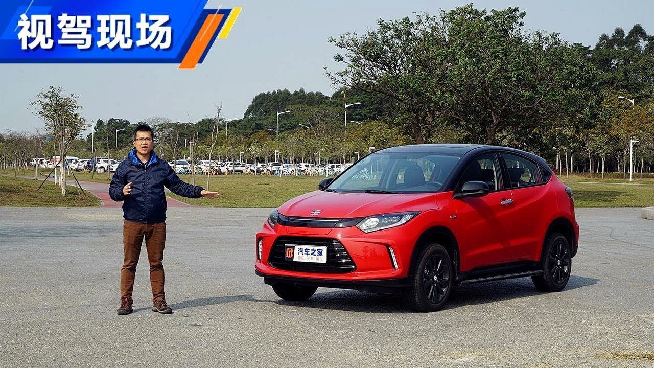 新能源新体验试驾本田理念honda Everus Ve 1 Youtube 新能源新体验试驾本田理念honda Everus Ve 1 Youtube