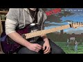 Mr. Mister - Kyrie (Guitar Cover)