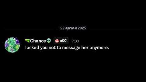 Chance the Stupid USA harrasser Magnivox Dzlaki na Vegskìa 