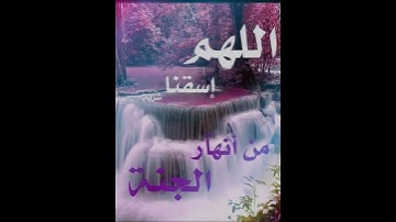 106سورة قريش الشيخ ممدوح عبداللاه الهاشمي.                مم