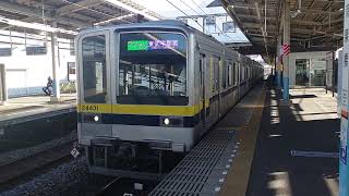 東武20040型 21431F 東武宇都宮行き 南栗橋駅発車