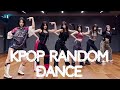 [MIRRORED] KPOP RANDOM PLAY DANCE | SOMOS KPOP
