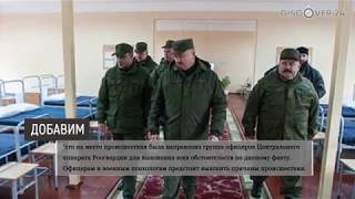 В Чечне лейтенант Росгвардии расстрелял четверых сослуживцев