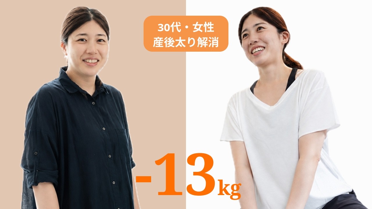 会員インタビューのサムネイル