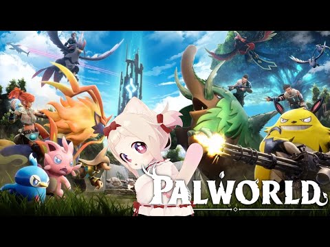 【パルワールド/Palworld】全世界待望の新作ゲーム初見プレイ!!/初見さん歓迎 video thumb