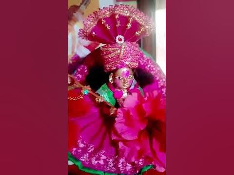 rwu holi