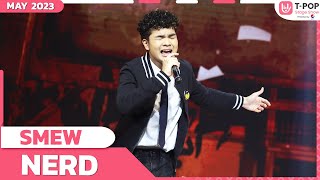 NERD - SMEW | พฤษภาคม 2566 | T-POP STAGE SHOW Presented by PEPSI