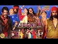 JUGNI (2011) - SHAAN, SAIMA, MOAMAR RANA, ARIF LOHAR, NIDA CHAUDHARY - OFFICIAL PAKISTANI MOVIE