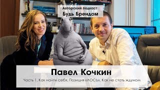 видео Базовые экономические понятия, которые должен знать бизнесмен