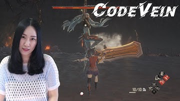 CODE VEIN - Howling pit Entrance [Part 7] Invading Executioner