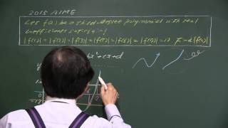 Math Training Center - AIME 2015 - Polynomials (Higher Degree Equations)