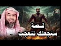 ساعة من الإسترخاء استمع إلى أروع القصص المشوقة والعجيبة ، أغمض عينيك واستمع 🎧   نبيل العوضي