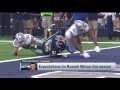 Expectations for Seattle Seahawks and Russell Wilson Heading into 2016 | NFL Network