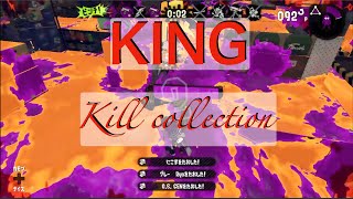 【splatoon2】スプラトゥーン2フェス キル集×KING＃36[kill collection]