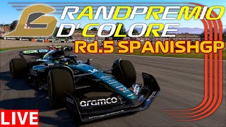 【グラコロ杯】Chiacoro様主催シーズン大会「GRAND PREMIO D' COLORE」Rd.5 スペインGP【F124】実況・解説：YOPA・トロ之助　21:45配信開始