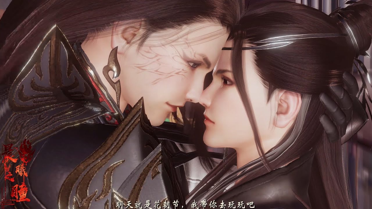 【jx3/中字/ENG/VIET】囚锁第十一集Prison Lock Ep11