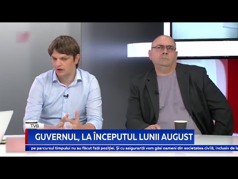 Video: Două Lumi La începutul Lunii August