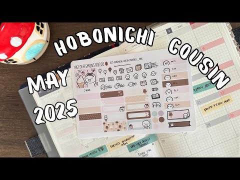 Plan With Me