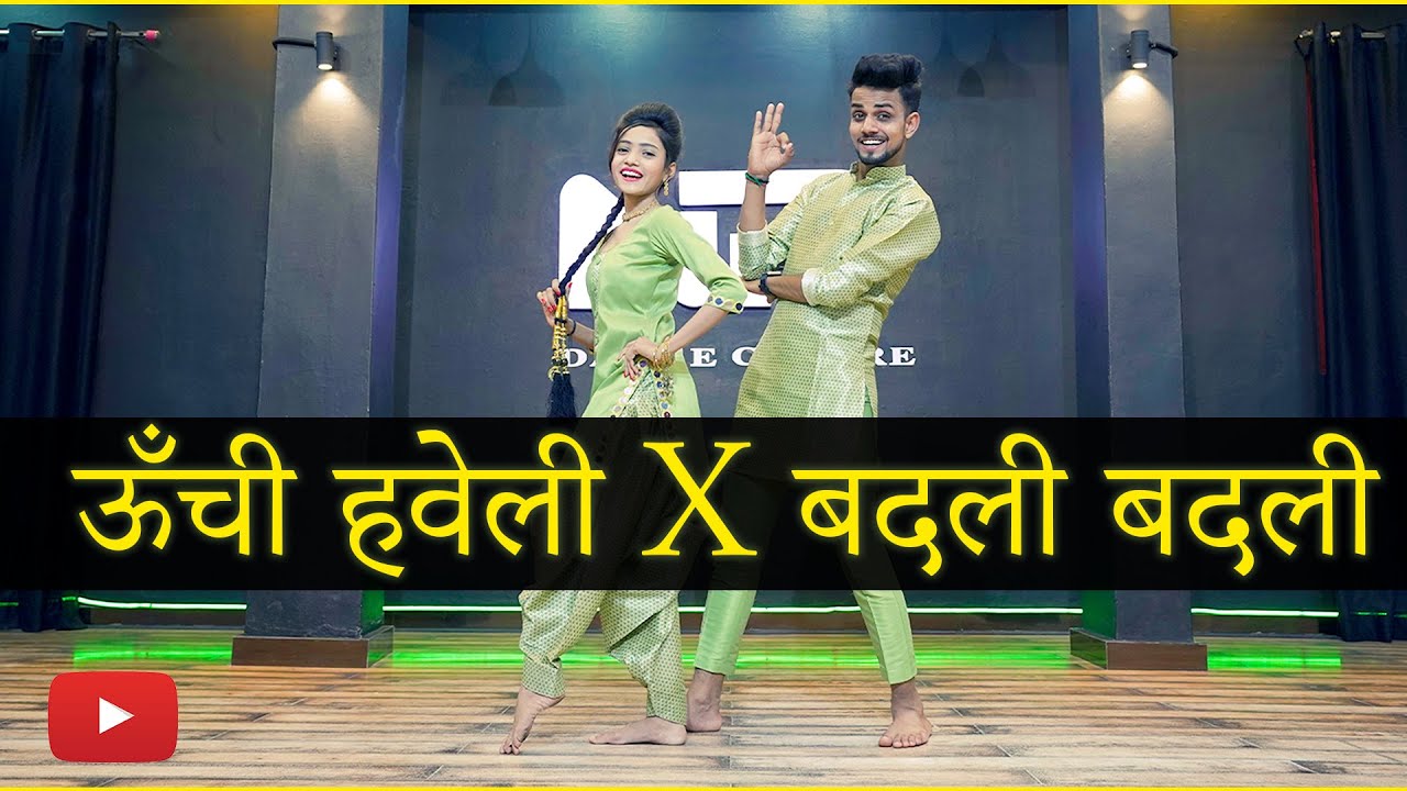 Unchi Haweli  Badli Badli Laage Viral Dance Video  Nritya Perfomance New Dance