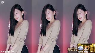 斗鱼 Vivi小小酥 2022 05 21