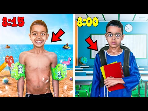 تحدي الهروب من المدرسة إلى البحر دوزنا أحسن يوم