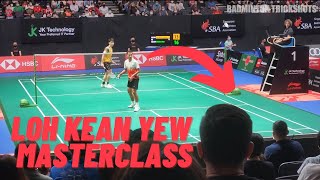 LOH KEAN YEW VS TOMMY SUGIARTO - Badminton Highlights Singapore Open 2022 by Badminton Trick Shots 15,428 views 1 year ago 7 minutes, 16 seconds