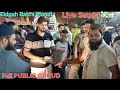 Bakra Mandi Jaipur Eidgah Live Sauda 24/5/2026 #bakra #goat #viral #trending #youtuber #video #vlog 