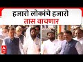 Devendra Fadnavis Eknath Shinde : हजारो लोकांचे हजारो तास वाचणार, MMRDA चा महत्वाचा प्रकल्प - फडणवीस