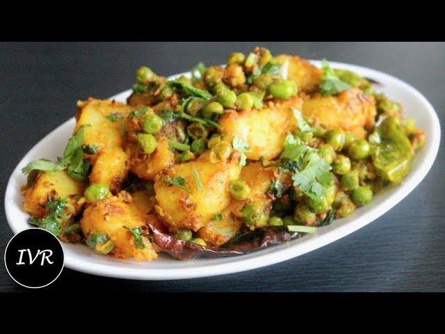 आलू मटर की सूखी सब्जी रेसिपी | Simple & Quick Aloo Matar Ki Sabzi | Aloo Matar Dry | Sabzi Recipe | Indian Vegetarian Recipes