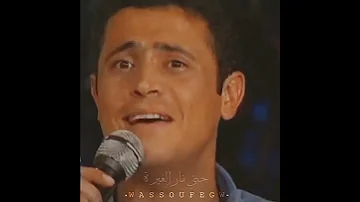 جورج وسوف أي دمعه حزن لا لا حالات واتس آب Egw 