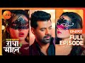   radhika mohan     pyar ka pehla naam radha mohan  full episode 707  zee tv