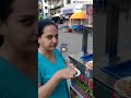 Video Image