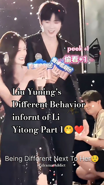 ❤️🤭 She's his happy pill part 1| A Dream Within A Dream Cdrama #liuyuning #liyitong #cdrama #shorts