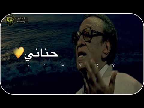 عثمان حسين قصتنا