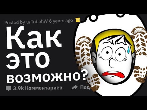 Видео: Какие Популярные Лайфхаки НЕ РАБОТАЮТ?