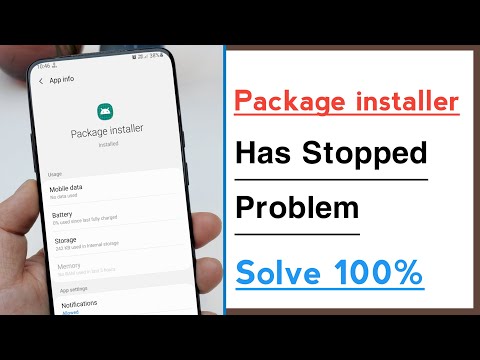 वीडियो: क्या आप इंस्टॉलर पैकेज हटा सकते हैं?