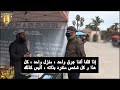 الشيخ عثمان إبن فاروق يوضح تناقض الكتاب المقدس وتفسير المسيحيين الشيخ عثمان إبن فاروق يوضح تناقض الكتاب المقدس وتفسير المسيحيين